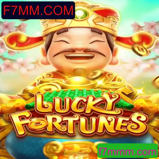 LUCKYFORTUNES: Um Mergulho no Empolgante Mundo do Jogo com F7MM.COM